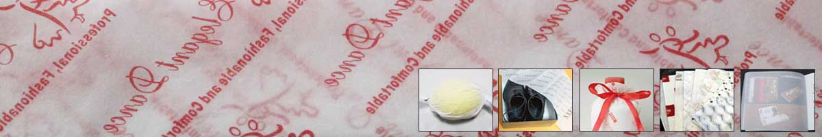 拷贝纸生产厂家富联注册纸业 拷贝纸生产厂家富联注册纸业